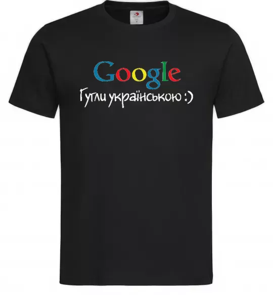 Мужская футболка Гугли українською Черный фото