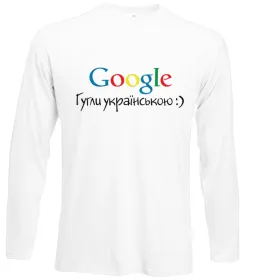 Лонгслив Лонгслив