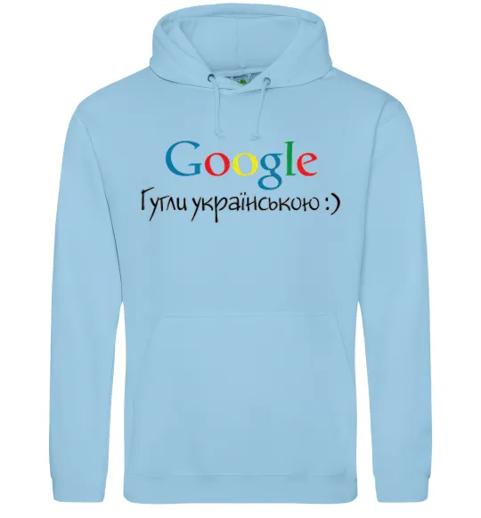 Жіноча толстовка (худі) Гугли українською Блакитний фото