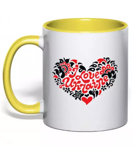 Чашка с цветной ручкой Curvy Ukraine Logo Солнечно желтый фото