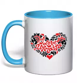 Чашка з кольоровою ручкою Curvy Ukraine Logo Блакитний фото