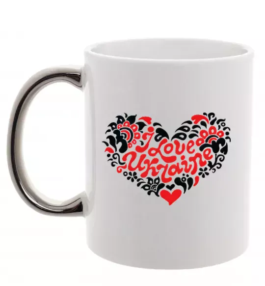 Чашка с цветной ручкой Curvy Ukraine Logo Серебро фото