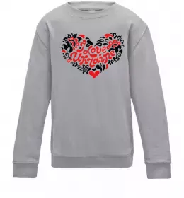 Детский Свитшот Curvy Ukraine Logo Серый меланж фото