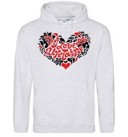 Женская толстовка (худи) Curvy Ukraine Logo