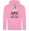 Мужская толстовка (худи) 100% натуральний козак Розовый фото