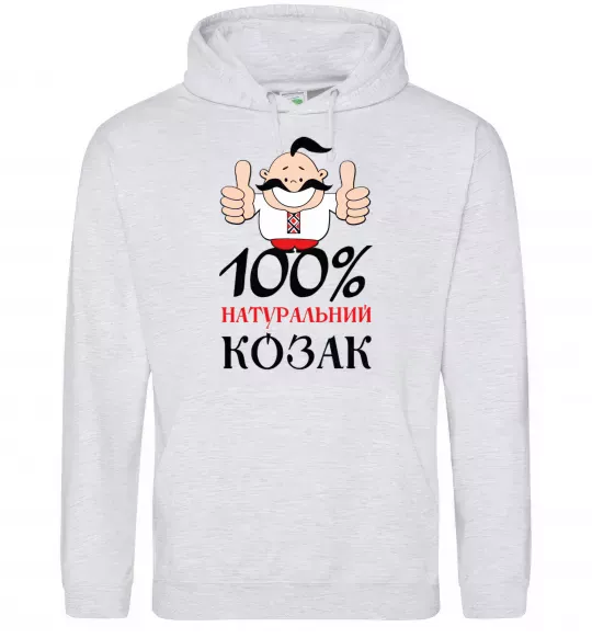 Мужская толстовка (худи) 100% натуральний козак Серый меланж фото