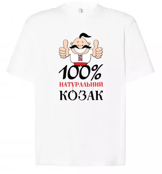 Футболка Оверсайз 100% натуральний козак Білий фото