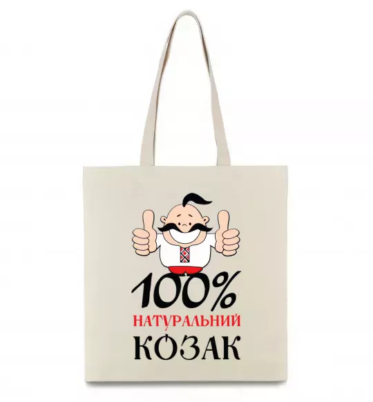 Эко-сумка 100% натуральний козак Бежевый фото