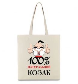 Еко-сумка 100% натуральний козак Еко-сумка 100% натуральний козак