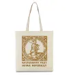 Еко-сумка Козацькому роду нема переводу - Гетьман Бежевий фото