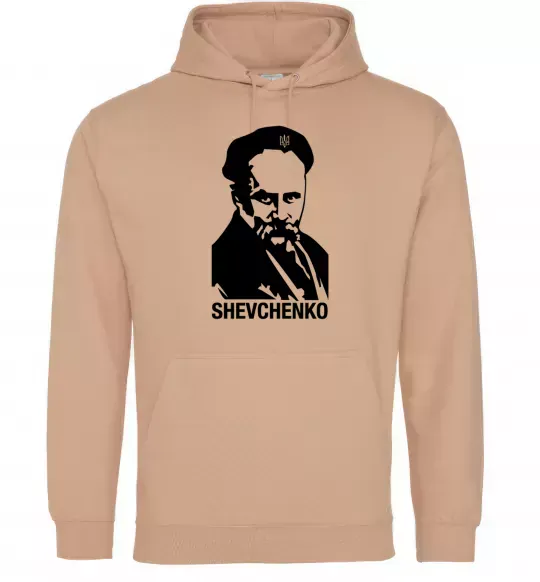 Мужская толстовка (худи) Shevchenko Песочный фото