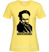 Женская футболка Shevchenko Лимонный фото