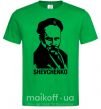 Чоловіча футболка Shevchenko Зелений фото