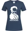 Женская футболка Shevchenko Темно-синий Женская футболка Shevchenko Темно-синий фото