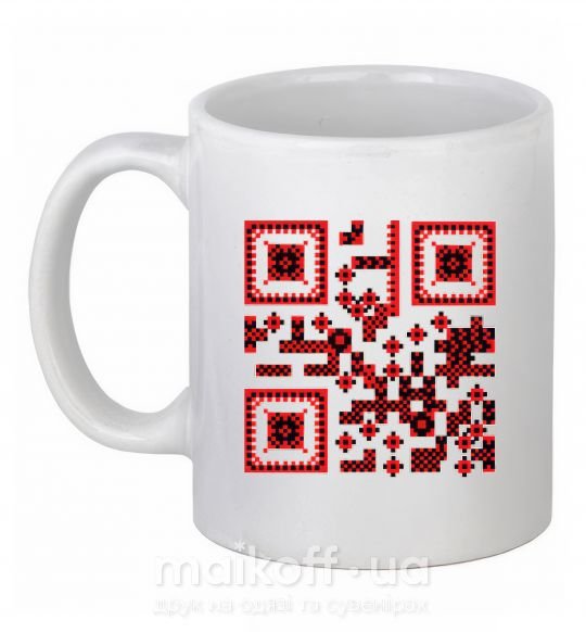 Чашка керамическая QR код України Белый фото