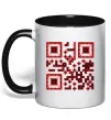 Чашка з кольоровою ручкою QR код України Чорний фото