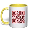 Чашка з кольоровою ручкою QR код України Лимонний фото