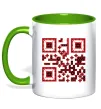 Чашка з кольоровою ручкою QR код України Зелений фото