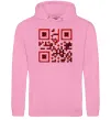 Жіноча толстовка (худі) QR код України Рожевий Жіноча толстовка (худі) QR код України Рожевий фото