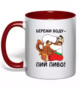 Чашка с цветной ручкой Чашка с цветной ручкой