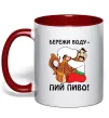 Чашка з кольоровою ручкою Бережи воду - пий пиво Червоний Чашка з кольоровою ручкою Бережи воду - пий пиво Червоний фото