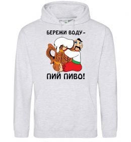 Чоловіча толстовка (худі) Бережи воду - пий пиво