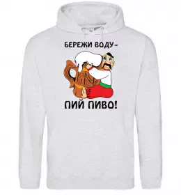 Мужская толстовка (худи) Бережи воду - пий пиво Серый меланж фото