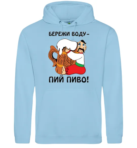 Чоловіча толстовка (худі) Бережи воду - пий пиво Блакитний фото