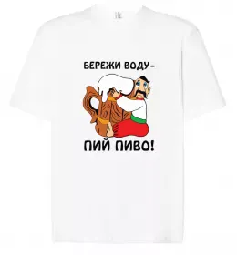 Футболка Оверсайз Футболка Оверсайз