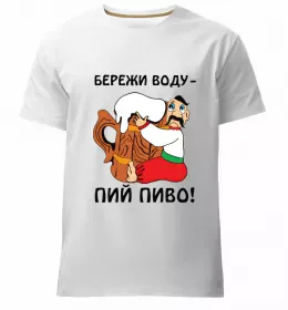 Мужская премиум футболка Мужская премиум футболка