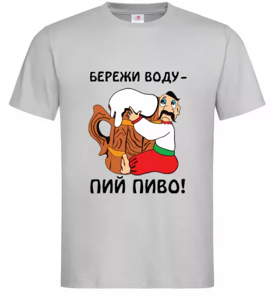 Мужская футболка Бережи воду - пий пиво Серый фото