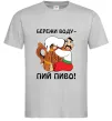 Мужская футболка Бережи воду - пий пиво Серый фото