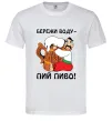 Мужская футболка Бережи воду - пий пиво Белый фото