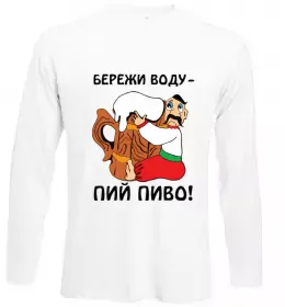 Лонгслив Лонгслив