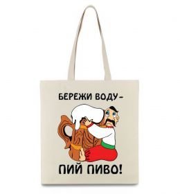 Еко-сумка Бережи воду - пий пиво Еко-сумка Бережи воду - пий пиво