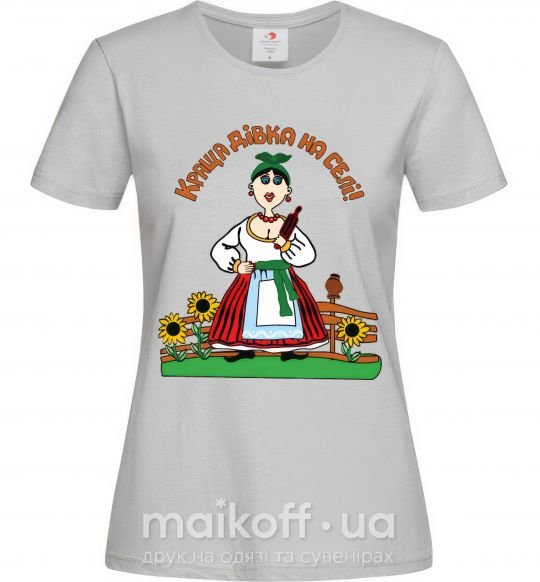 Жіноча футболка Краща дівка на селі Сірий фото