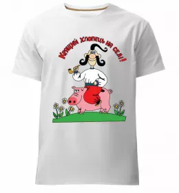 Чоловіча преміум футболка