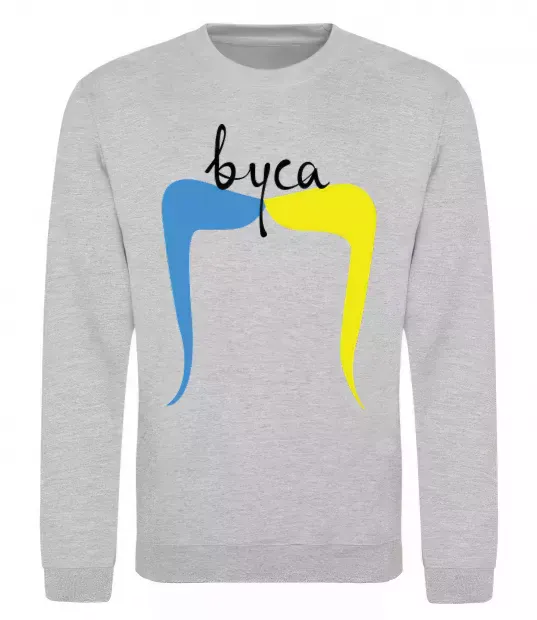 Світшот ВУСА Сірий меланж фото