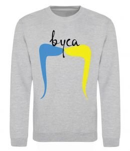 Світшот ВУСА