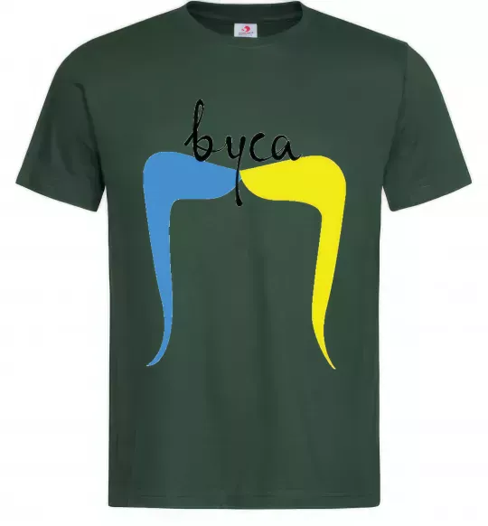 Мужская футболка ВУСА Темно-зеленый фото