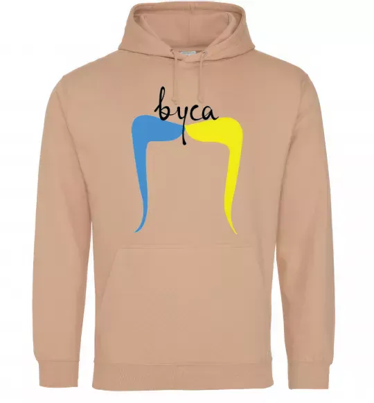 Мужская толстовка (худи) ВУСА Песочный фото