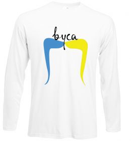 Лонгслив ВУСА Лонгслив ВУСА