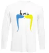Лонгслив ВУСА Белый Лонгслив ВУСА Белый фото