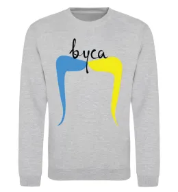 Світшот ВУСА Сірий меланж фото