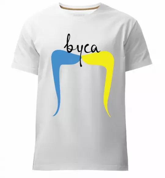 Мужская премиум футболка ВУСА Белый фото