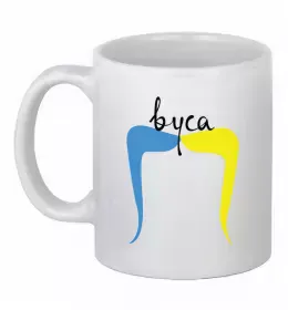 Чашка керамическая Чашка керамическая