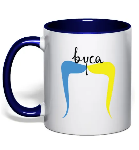 Чашка с цветной ручкой ВУСА Глубокий темно-синий фото