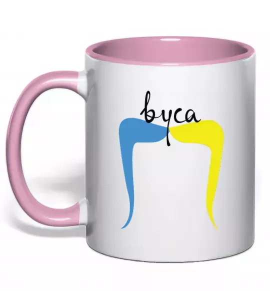 Чашка с цветной ручкой ВУСА Нежно розовый фото