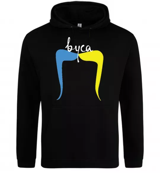 Женская толстовка (худи) ВУСА Черный фото