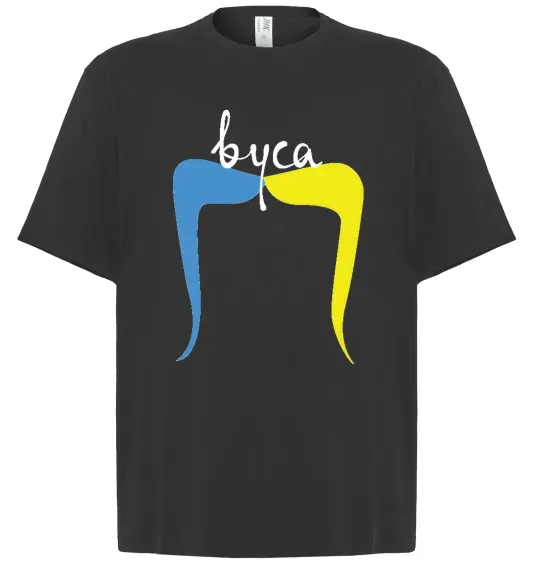 Футболка Оверсайз ВУСА Черный фото